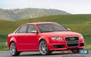 奥迪rs4价格，奥迪rs4价格及图片
