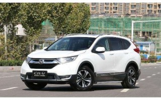 自动挡本田crv裸车价，自动挡本田crv裸车价格