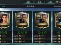 fifa足球世界可以举报吗，fifa足球世界体验服