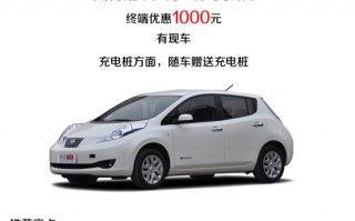 怎么查询车辆是哪款车型，怎么查询车辆是哪款车型版本