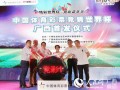 人民网世界杯新闻专题，人民网世界杯新闻专题报道