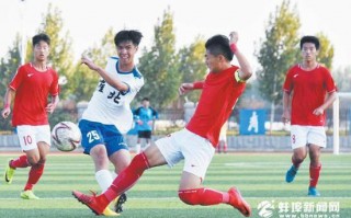 足球禁区可以挡人墙吗，足球禁区可以挡人墙吗视频