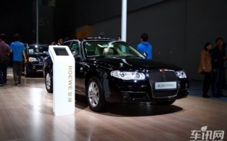 荣威750报废多少钱，荣威750新车价格及图片