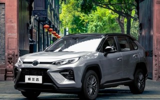 威兰达2024年全新款，威兰达2024年全新款落地多少钱