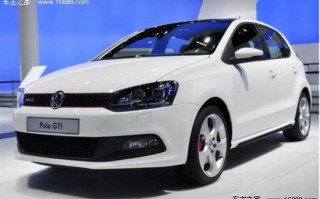 大众gti报价，大众gti报价及图片