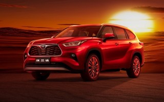 丰田汉兰达价格表，丰田汉兰达价格表 报价