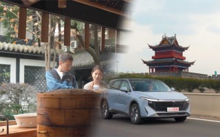 启辰大v，启辰大vddi超混动