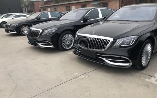 迈巴赫s450价格及图片，迈巴赫s450价格及图片大全