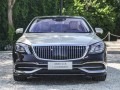 迈巴赫gls480报价及图片，奔驰迈巴赫gls480报价及图片