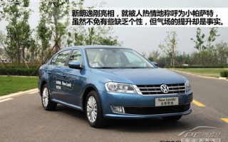 朗逸汽车价格，朗逸汽车价格及图片
