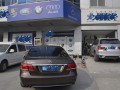附近汽车改装店，附近汽车改装店地址
